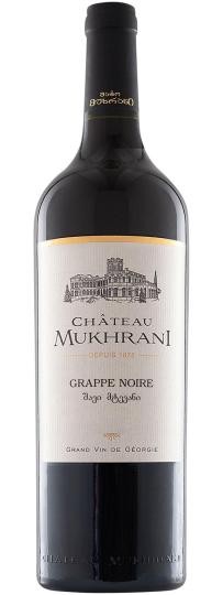 Saperavi Cabernet Grappe Noire - Château Mukhrani - Rotwein