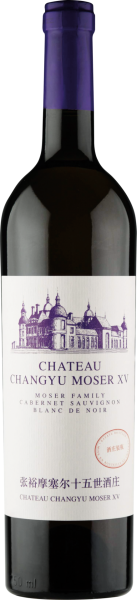 Cabernet Sauvignon Blanc de Noir Barrique - Château Changyu Moser XV - Weißwein