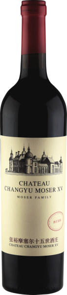 Family Cabernet Sauvignon - Château Changyu Moser XV - Rotwein