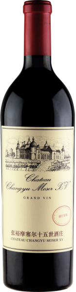 Grand Vin Cabernet Sauvignon - Château Changyu Moser XV - Rotwein